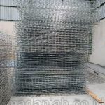 Toko Pagar Besi BRC Lingga Daik