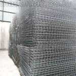 Toko Pagar Besi BRC Sumba Barat Waikabubak