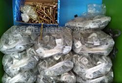 Daftar Harga Terbaru Aksesoris Tiang Pagar BRC 2017 Daftar Harga Terbaru Aksesoris Tiang Pagar BRC 2017