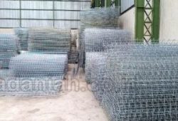 Toko Pagar Besi BRC Balangan Paringin Toko Pagar Besi BRC Balangan Paringin