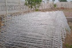 Toko Pagar Besi BRC Salatiga Jateng Toko Pagar Besi BRC Salatiga Jateng